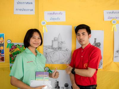 งานสานศิลป์ถิ่นมนุษย์ ครั้งที่ 13 ณ มหาวิทยาลัยราชภัฏลำปาง