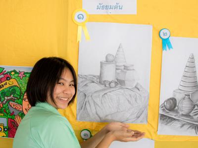 งานสานศิลป์ถิ่นมนุษย์ ครั้งที่ 13 ณ มหาวิทยาลัยราชภัฏลำปาง