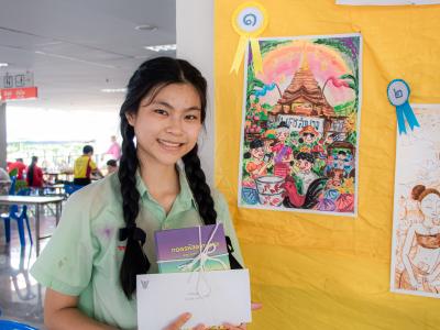 งานสานศิลป์ถิ่นมนุษย์ ครั้งที่ 13 ณ มหาวิทยาลัยราชภัฏลำปาง