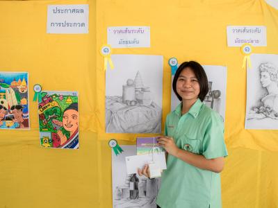 งานสานศิลป์ถิ่นมนุษย์ ครั้งที่ 13 ณ มหาวิทยาลัยราชภัฏลำปาง