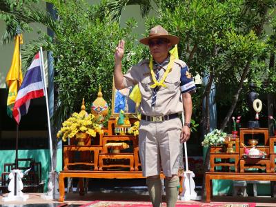พิธีเปิดสวนสนามของลูกเสือ