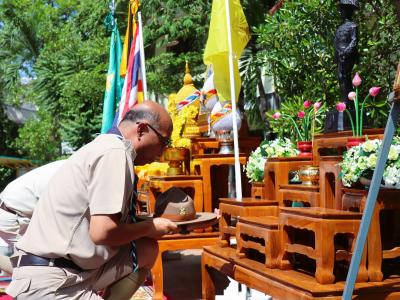 พิธีเปิดสวนสนามของลูกเสือ