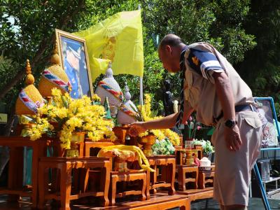 พิธีเปิดสวนสนามของลูกเสือ
