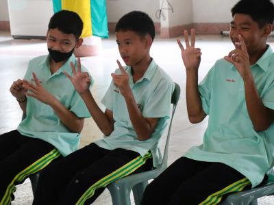 โครงการอบรมเติบโตสมวัยใส่ใจเรื่องเพศ