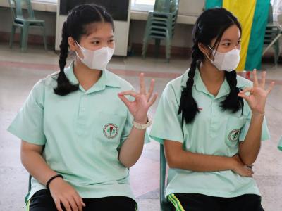 โครงการอบรมเติบโตสมวัยใส่ใจเรื่องเพศ