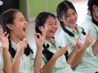 โครงการอบรมเติบโตสมวัยใส่ใจเรื่องเพศ