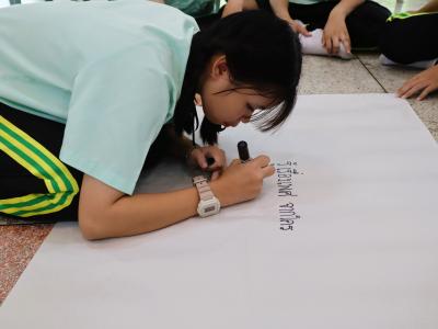 โครงการอบรมเติบโตสมวัยใส่ใจเรื่องเพศ