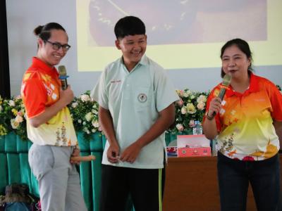 โครงการอบรมเติบโตสมวัยใส่ใจเรื่องเพศ