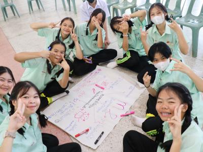 โครงการอบรมเติบโตสมวัยใส่ใจเรื่องเพศ