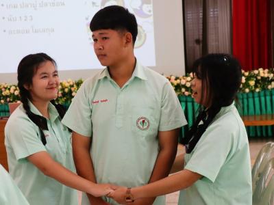 โครงการอบรมเติบโตสมวัยใส่ใจเรื่องเพศ
