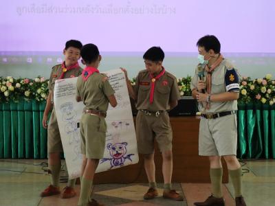 โรงเรียนมัธยมวิทยาได้จัดการฝึกอบรมโครงการสร้างจิตสำนึกพลเมืองดีวิถีประชาธิปไตย ให้กับเหล่าลูกเสือ กกต.