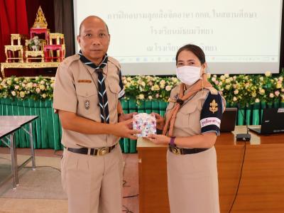 โรงเรียนมัธยมวิทยาได้จัดการฝึกอบรมโครงการสร้างจิตสำนึกพลเมืองดีวิถีประชาธิปไตย ให้กับเหล่าลูกเสือ กกต.