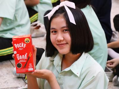 โครงการอบรม เรื่อง HIV เอดส์ และโรคติดต่อทางเพศสัมพันธ์