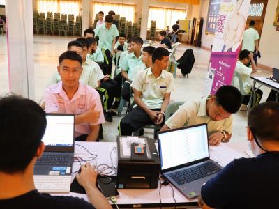 โครงการอบรม เรื่อง HIV เอดส์ และโรคติดต่อทางเพศสัมพันธ์