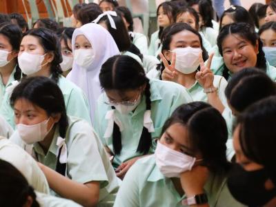 โครงการอบรม เรื่อง HIV เอดส์ และโรคติดต่อทางเพศสัมพันธ์