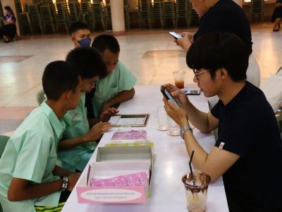 โครงการอบรม เรื่อง HIV เอดส์ และโรคติดต่อทางเพศสัมพันธ์