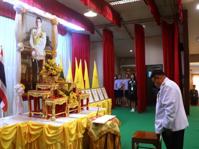 พิธีถวายพระพรชัยมงคล พระบาทสมเด็จพระปรเมนทรรามาธิบดีศรีสินทรมหาวชิรลงกรณ พระวชิรเกล้าเจ้าอยู่หัว เนื่องในวันเฉลิมพระชนมพรรษา 28 กรกฎาคม 2566