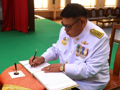 พิธีถวายพระพรชัยมงคล พระบาทสมเด็จพระปรเมนทรรามาธิบดีศรีสินทรมหาวชิรลงกรณ พระวชิรเกล้าเจ้าอยู่หัว เนื่องในวันเฉลิมพระชนมพรรษา 28 กรกฎาคม 2566