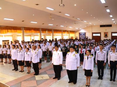พิธีถวายพระพรชัยมงคล พระบาทสมเด็จพระปรเมนทรรามาธิบดีศรีสินทรมหาวชิรลงกรณ พระวชิรเกล้าเจ้าอยู่หัว เนื่องในวันเฉลิมพระชนมพรรษา 28 กรกฎาคม 2566
