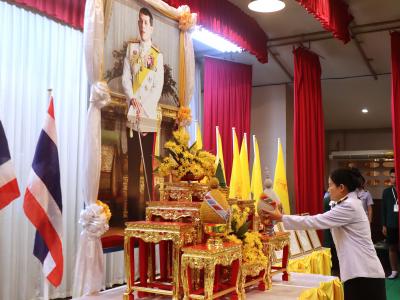 พิธีถวายพระพรชัยมงคล พระบาทสมเด็จพระปรเมนทรรามาธิบดีศรีสินทรมหาวชิรลงกรณ พระวชิรเกล้าเจ้าอยู่หัว เนื่องในวันเฉลิมพระชนมพรรษา 28 กรกฎาคม 2566