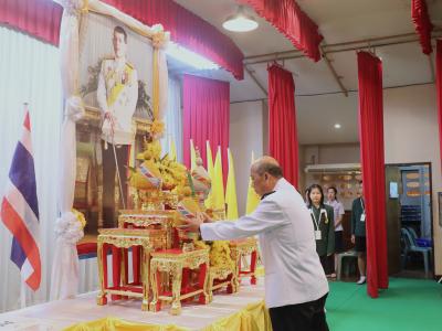 พิธีถวายพระพรชัยมงคล พระบาทสมเด็จพระปรเมนทรรามาธิบดีศรีสินทรมหาวชิรลงกรณ พระวชิรเกล้าเจ้าอยู่หัว เนื่องในวันเฉลิมพระชนมพรรษา 28 กรกฎาคม 2566