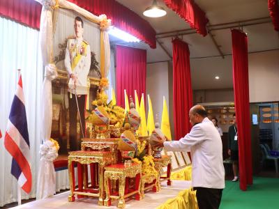 พิธีถวายพระพรชัยมงคล พระบาทสมเด็จพระปรเมนทรรามาธิบดีศรีสินทรมหาวชิรลงกรณ พระวชิรเกล้าเจ้าอยู่หัว เนื่องในวันเฉลิมพระชนมพรรษา 28 กรกฎาคม 2566