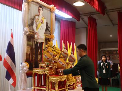 พิธีถวายพระพรชัยมงคล พระบาทสมเด็จพระปรเมนทรรามาธิบดีศรีสินทรมหาวชิรลงกรณ พระวชิรเกล้าเจ้าอยู่หัว เนื่องในวันเฉลิมพระชนมพรรษา 28 กรกฎาคม 2566