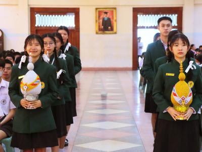 พิธีถวายพระพรชัยมงคล พระบาทสมเด็จพระปรเมนทรรามาธิบดีศรีสินทรมหาวชิรลงกรณ พระวชิรเกล้าเจ้าอยู่หัว เนื่องในวันเฉลิมพระชนมพรรษา 28 กรกฎาคม 2566