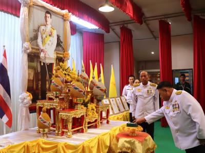 พิธีถวายพระพรชัยมงคล พระบาทสมเด็จพระปรเมนทรรามาธิบดีศรีสินทรมหาวชิรลงกรณ พระวชิรเกล้าเจ้าอยู่หัว เนื่องในวันเฉลิมพระชนมพรรษา 28 กรกฎาคม 2566