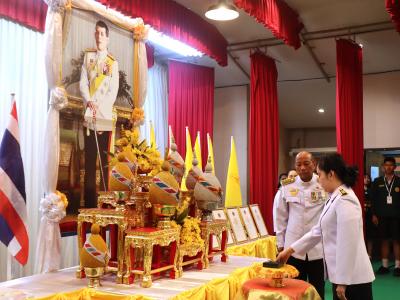 พิธีถวายพระพรชัยมงคล พระบาทสมเด็จพระปรเมนทรรามาธิบดีศรีสินทรมหาวชิรลงกรณ พระวชิรเกล้าเจ้าอยู่หัว เนื่องในวันเฉลิมพระชนมพรรษา 28 กรกฎาคม 2566