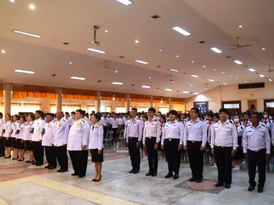 พิธีถวายพระพรชัยมงคล พระบาทสมเด็จพระปรเมนทรรามาธิบดีศรีสินทรมหาวชิรลงกรณ พระวชิรเกล้าเจ้าอยู่หัว เนื่องในวันเฉลิมพระชนมพรรษา 28 กรกฎาคม 2566