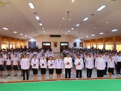 พิธีถวายพระพรชัยมงคล พระบาทสมเด็จพระปรเมนทรรามาธิบดีศรีสินทรมหาวชิรลงกรณ พระวชิรเกล้าเจ้าอยู่หัว เนื่องในวันเฉลิมพระชนมพรรษา 28 กรกฎาคม 2566