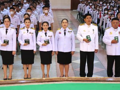 พิธีถวายพระพรชัยมงคล พระบาทสมเด็จพระปรเมนทรรามาธิบดีศรีสินทรมหาวชิรลงกรณ พระวชิรเกล้าเจ้าอยู่หัว เนื่องในวันเฉลิมพระชนมพรรษา 28 กรกฎาคม 2566