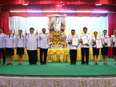พิธีถวายพระพรชัยมงคล พระบาทสมเด็จพระปรเมนทรรามาธิบดีศรีสินทรมหาวชิรลงกรณ พระวชิรเกล้าเจ้าอยู่หัว เนื่องในวันเฉลิมพระชนมพรรษา 28 กรกฎาคม 2566