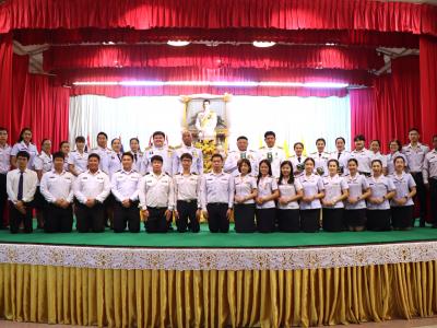 พิธีถวายพระพรชัยมงคล พระบาทสมเด็จพระปรเมนทรรามาธิบดีศรีสินทรมหาวชิรลงกรณ พระวชิรเกล้าเจ้าอยู่หัว เนื่องในวันเฉลิมพระชนมพรรษา 28 กรกฎาคม 2566