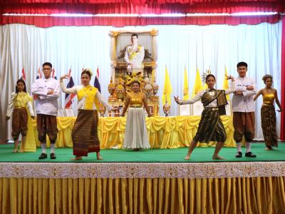 พิธีถวายพระพรชัยมงคล พระบาทสมเด็จพระปรเมนทรรามาธิบดีศรีสินทรมหาวชิรลงกรณ พระวชิรเกล้าเจ้าอยู่หัว เนื่องในวันเฉลิมพระชนมพรรษา 28 กรกฎาคม 2566
