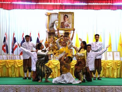 พิธีถวายพระพรชัยมงคล พระบาทสมเด็จพระปรเมนทรรามาธิบดีศรีสินทรมหาวชิรลงกรณ พระวชิรเกล้าเจ้าอยู่หัว เนื่องในวันเฉลิมพระชนมพรรษา 28 กรกฎาคม 2566