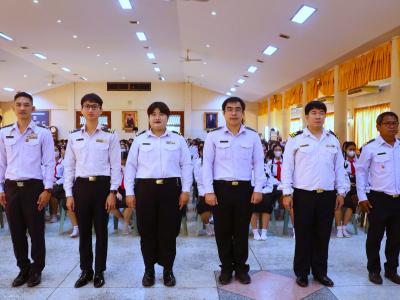 พิธีถวายพระพรชัยมงคล พระบาทสมเด็จพระปรเมนทรรามาธิบดีศรีสินทรมหาวชิรลงกรณ พระวชิรเกล้าเจ้าอยู่หัว เนื่องในวันเฉลิมพระชนมพรรษา 28 กรกฎาคม 2566