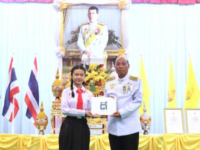 พิธีถวายพระพรชัยมงคล พระบาทสมเด็จพระปรเมนทรรามาธิบดีศรีสินทรมหาวชิรลงกรณ พระวชิรเกล้าเจ้าอยู่หัว เนื่องในวันเฉลิมพระชนมพรรษา 28 กรกฎาคม 2566