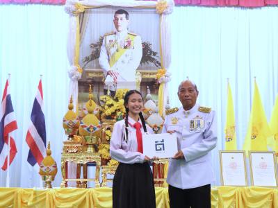 พิธีถวายพระพรชัยมงคล พระบาทสมเด็จพระปรเมนทรรามาธิบดีศรีสินทรมหาวชิรลงกรณ พระวชิรเกล้าเจ้าอยู่หัว เนื่องในวันเฉลิมพระชนมพรรษา 28 กรกฎาคม 2566