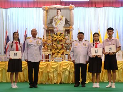 พิธีถวายพระพรชัยมงคล พระบาทสมเด็จพระปรเมนทรรามาธิบดีศรีสินทรมหาวชิรลงกรณ พระวชิรเกล้าเจ้าอยู่หัว เนื่องในวันเฉลิมพระชนมพรรษา 28 กรกฎาคม 2566