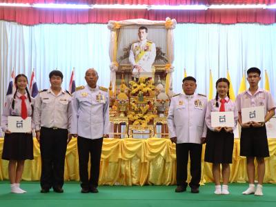 พิธีถวายพระพรชัยมงคล พระบาทสมเด็จพระปรเมนทรรามาธิบดีศรีสินทรมหาวชิรลงกรณ พระวชิรเกล้าเจ้าอยู่หัว เนื่องในวันเฉลิมพระชนมพรรษา 28 กรกฎาคม 2566