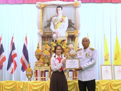 พิธีถวายพระพรชัยมงคล พระบาทสมเด็จพระปรเมนทรรามาธิบดีศรีสินทรมหาวชิรลงกรณ พระวชิรเกล้าเจ้าอยู่หัว เนื่องในวันเฉลิมพระชนมพรรษา 28 กรกฎาคม 2566