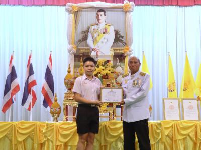 พิธีถวายพระพรชัยมงคล พระบาทสมเด็จพระปรเมนทรรามาธิบดีศรีสินทรมหาวชิรลงกรณ พระวชิรเกล้าเจ้าอยู่หัว เนื่องในวันเฉลิมพระชนมพรรษา 28 กรกฎาคม 2566
