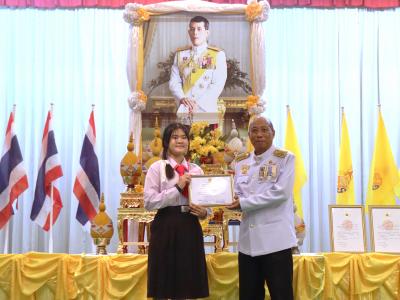 พิธีถวายพระพรชัยมงคล พระบาทสมเด็จพระปรเมนทรรามาธิบดีศรีสินทรมหาวชิรลงกรณ พระวชิรเกล้าเจ้าอยู่หัว เนื่องในวันเฉลิมพระชนมพรรษา 28 กรกฎาคม 2566