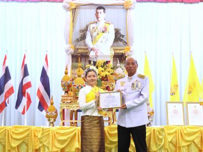พิธีถวายพระพรชัยมงคล พระบาทสมเด็จพระปรเมนทรรามาธิบดีศรีสินทรมหาวชิรลงกรณ พระวชิรเกล้าเจ้าอยู่หัว เนื่องในวันเฉลิมพระชนมพรรษา 28 กรกฎาคม 2566