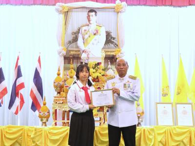 พิธีถวายพระพรชัยมงคล พระบาทสมเด็จพระปรเมนทรรามาธิบดีศรีสินทรมหาวชิรลงกรณ พระวชิรเกล้าเจ้าอยู่หัว เนื่องในวันเฉลิมพระชนมพรรษา 28 กรกฎาคม 2566