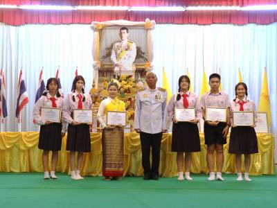 พิธีถวายพระพรชัยมงคล พระบาทสมเด็จพระปรเมนทรรามาธิบดีศรีสินทรมหาวชิรลงกรณ พระวชิรเกล้าเจ้าอยู่หัว เนื่องในวันเฉลิมพระชนมพรรษา 28 กรกฎาคม 2566