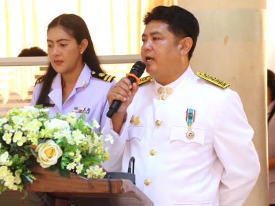 พิธีถวายพระพรชัยมงคล พระบาทสมเด็จพระปรเมนทรรามาธิบดีศรีสินทรมหาวชิรลงกรณ พระวชิรเกล้าเจ้าอยู่หัว เนื่องในวันเฉลิมพระชนมพรรษา 28 กรกฎาคม 2566