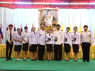 พิธีถวายพระพรชัยมงคล พระบาทสมเด็จพระปรเมนทรรามาธิบดีศรีสินทรมหาวชิรลงกรณ พระวชิรเกล้าเจ้าอยู่หัว เนื่องในวันเฉลิมพระชนมพรรษา 28 กรกฎาคม 2566